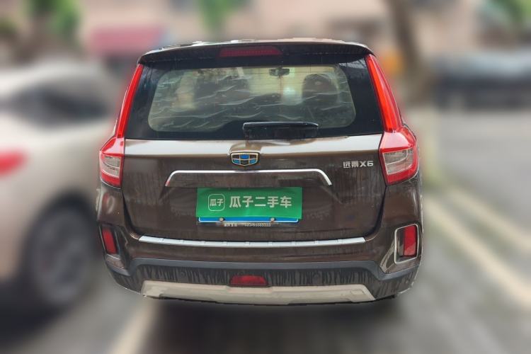Used Geely Auto Vision X6 2016 1.8L Manual Luxury Model Rear