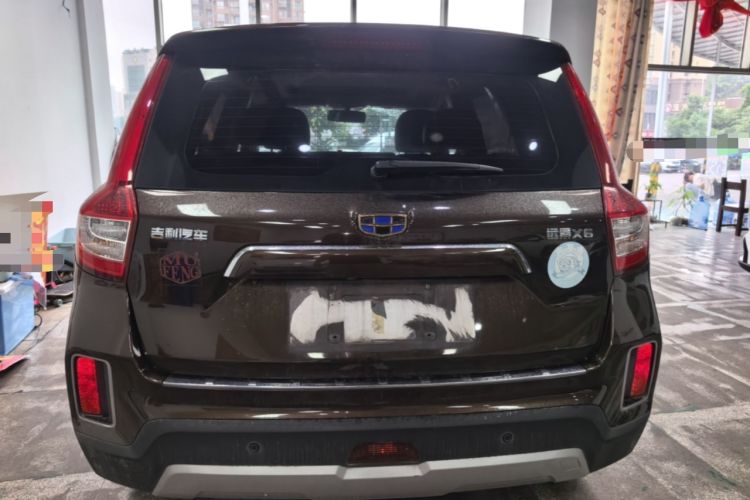 Used Geely Auto Vision X6 2016 1.8L Manual Luxury Model Rear