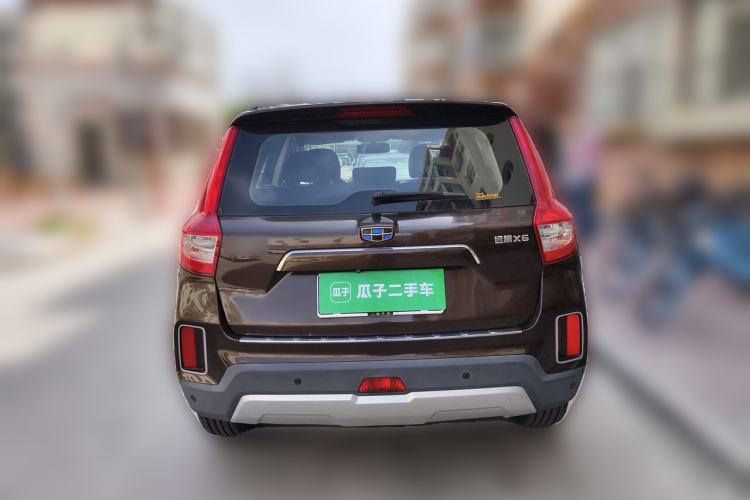 Used Geely Auto Vision X6 2016 1.3T CVT Flagship Model Rear
