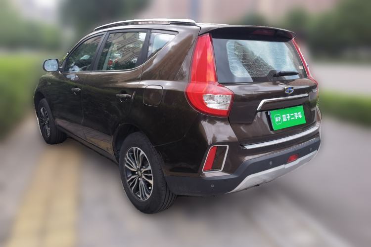 Used Geely Auto Vision X6 2016 1.3T CVT Luxury Model Rear Left 45 Deg