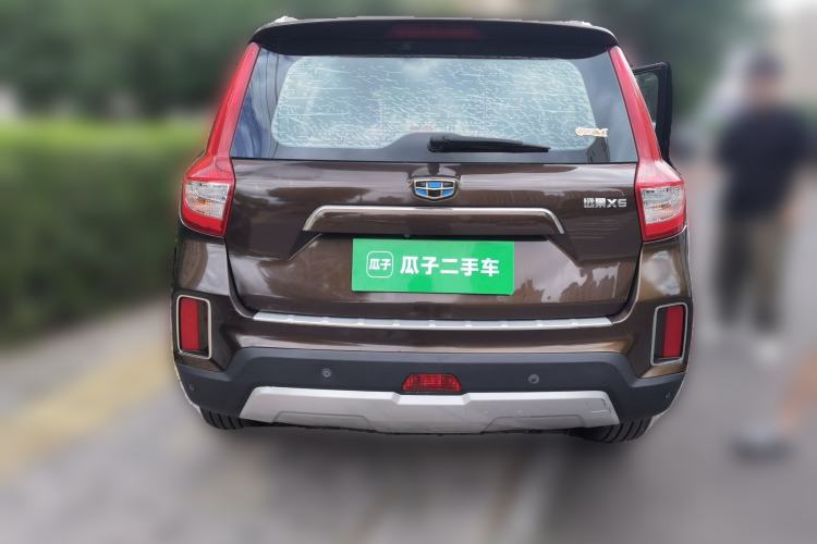 Used Geely Auto Vision X6 2016 1.3T CVT Luxury Model Rear