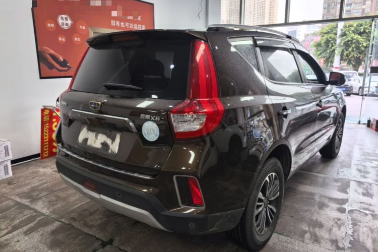 Used Geely Auto Vision X6 2016 1.8L Manual Luxury Model Rear Right 45 Deg