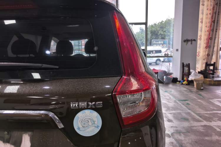 Used Geely Auto Vision X6 2016 1.8L Manual Luxury Model Right Rear Taillight