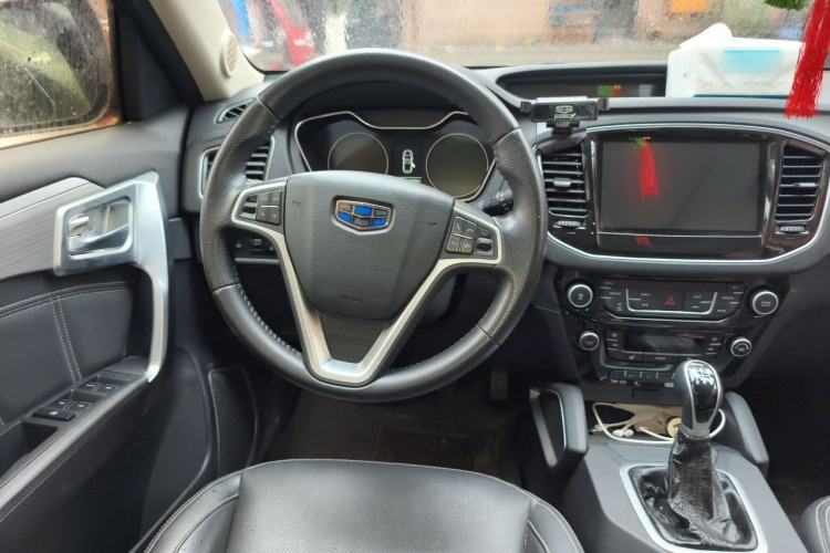 Used Geely Auto Vision X6 2016 1.8L Manual Luxury Model Steering Wheel