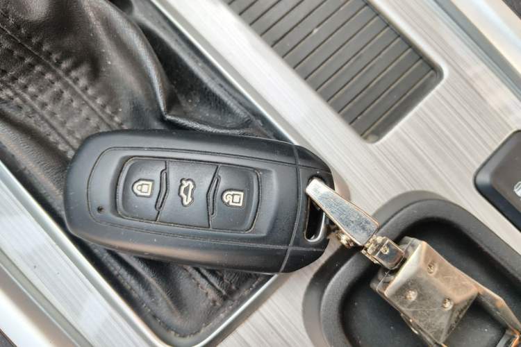 Used Geely Auto Vision X6 2016 1.3T CVT Flagship Model Vehicle Key