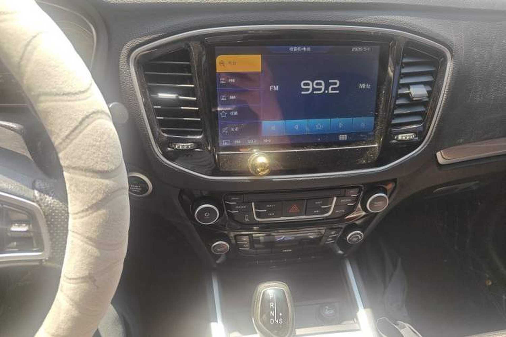 Used Geely Auto Vision X6 2016 1.3T CVT Luxury Model Audio And AC Panel