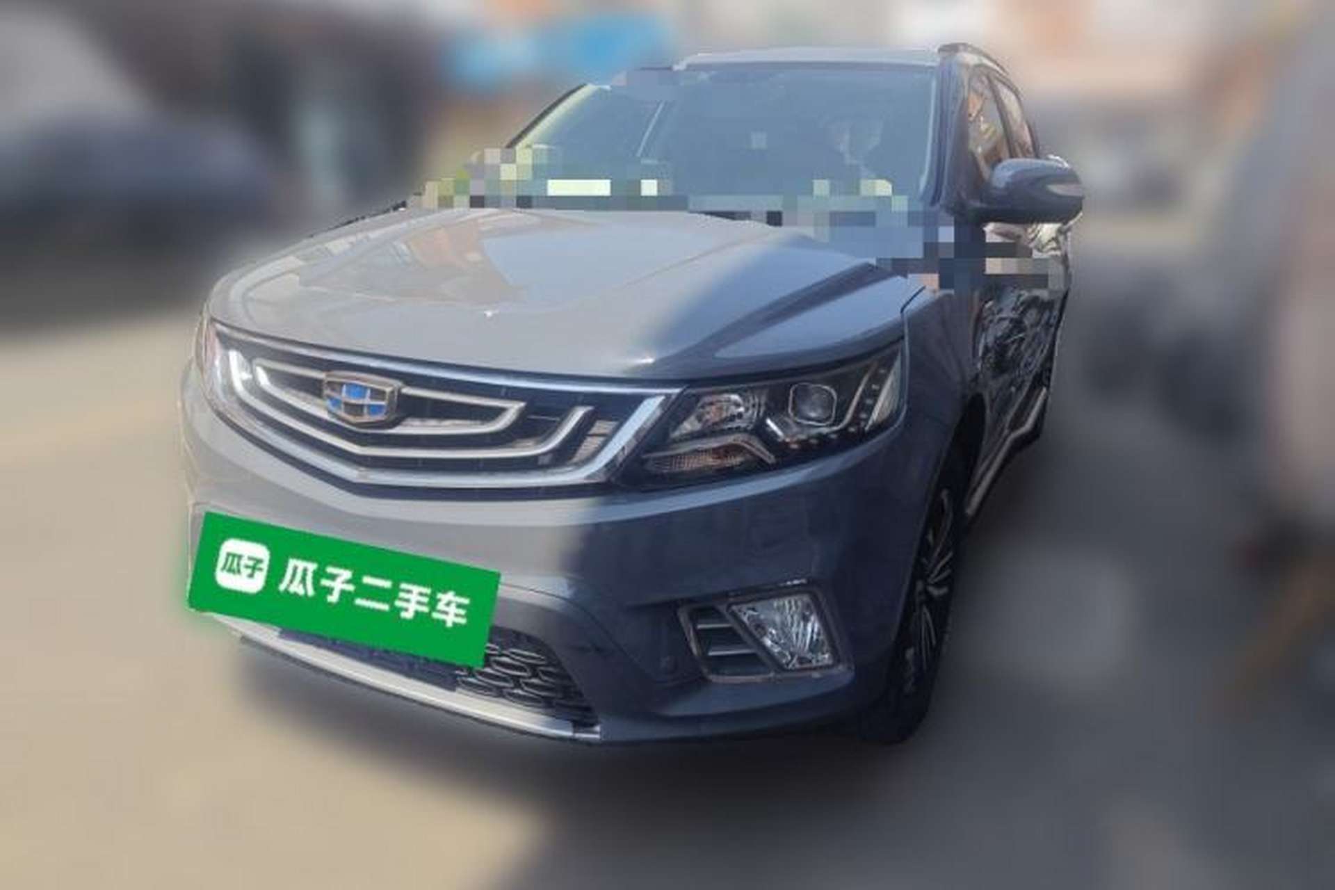Used Geely Auto Vision X6 2016 1.3T CVT Luxury Model Front Left 45 Deg