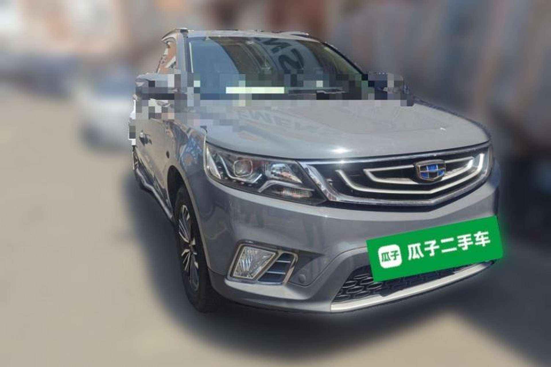 Used Geely Auto Vision X6 2016 1.3T CVT Luxury Model Front Right 45 Deg