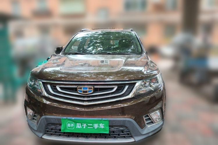 Used Geely Auto Vision X6 2016 1.8L Manual Luxury Model Front