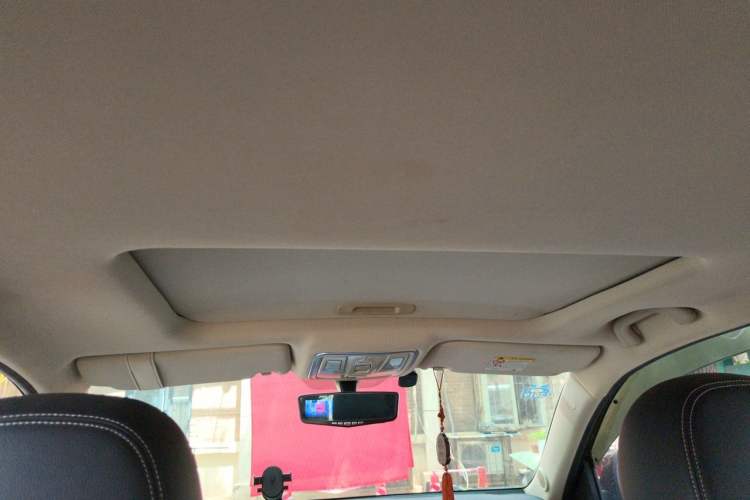 Used Geely Auto Vision X6 2016 1.8L Manual Luxury Model Headliner