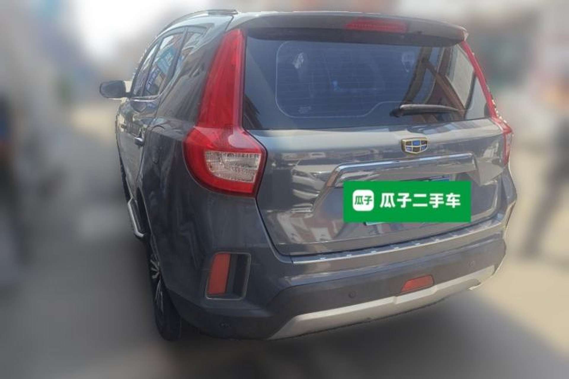 Used Geely Auto Vision X6 2016 1.3T CVT Luxury Model Rear Left 45 Deg