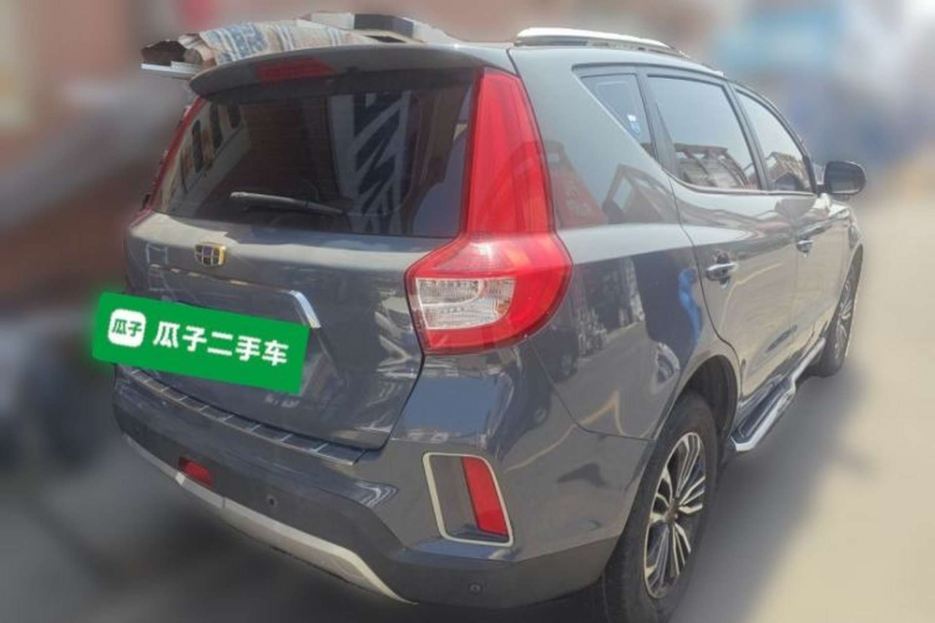 Used Geely Auto Vision X6 2016 1.3T CVT Luxury Model Rear Right 45 Deg