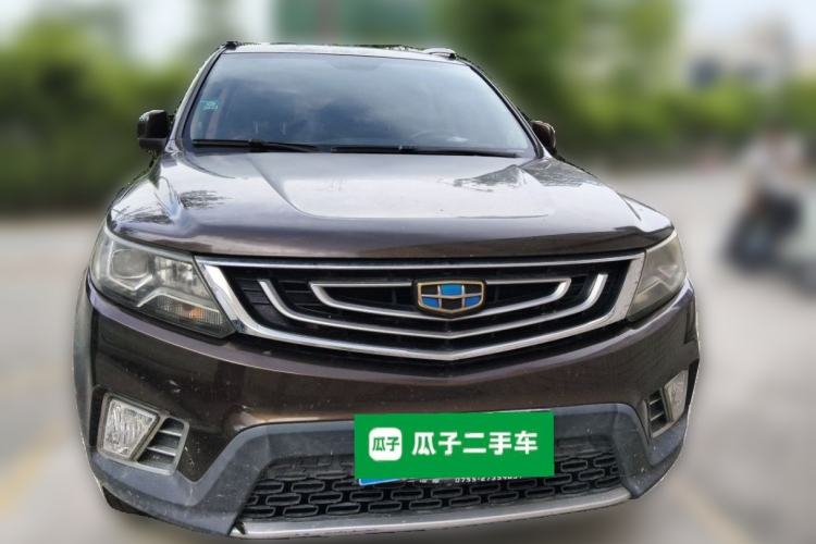 Used Geely Auto Vision X6 2016 1.3T CVT Flagship Model Front