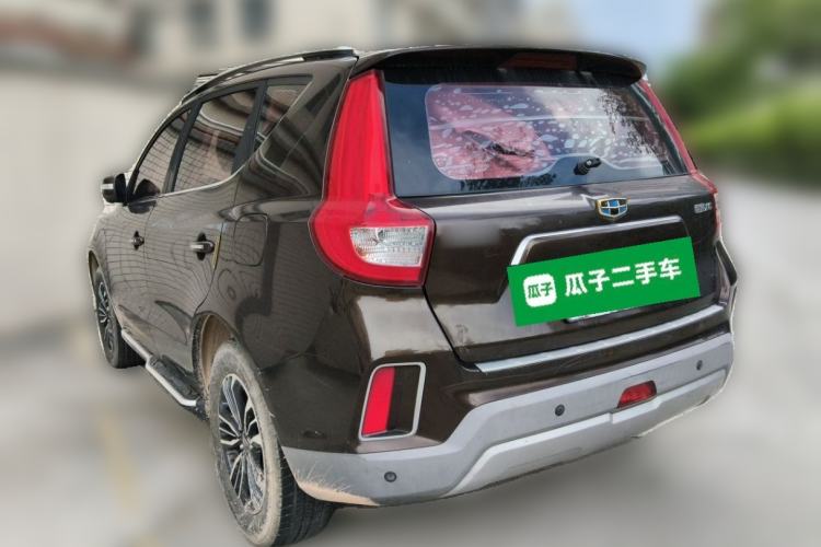 Used Geely Auto Vision X6 2016 1.3T CVT Flagship Model Rear Left 45 Deg