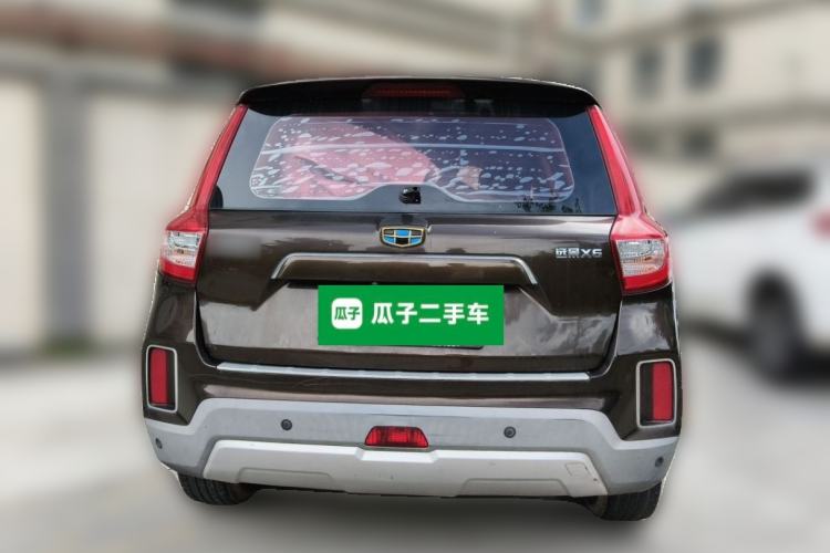 Used Geely Auto Vision X6 2016 1.3T CVT Flagship Model Rear