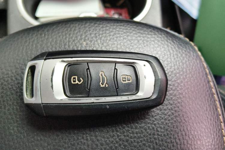 Used Geely Auto Vision X6 2016 1.3T CVT Flagship Model Vehicle Key
