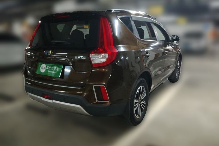 Used Geely Auto Vision X6 2016 1.8L Manual Luxury Model Rear Right 45 Deg