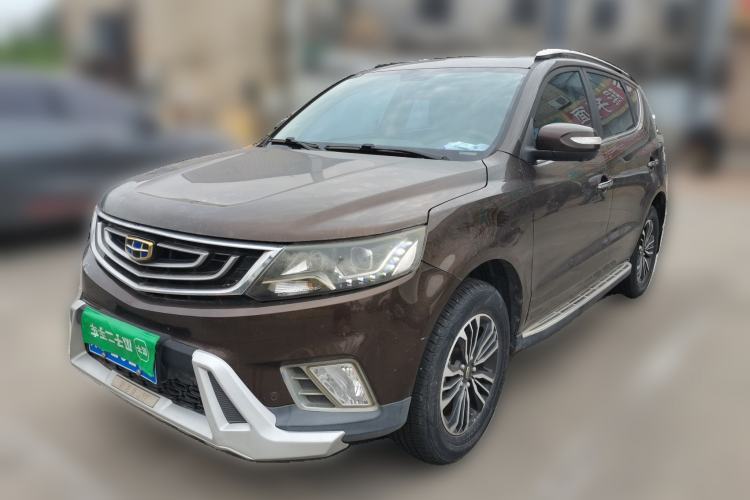 Used Geely Auto Vision X6 2016 1.8L Manual Luxury Model Guazi used car, China used car export, Used car for sale, Used cars, Cheapest cars for sale