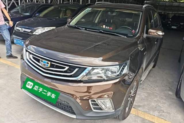 Used Geely Auto Vision X6 2016 1.3T CVT Luxury Model