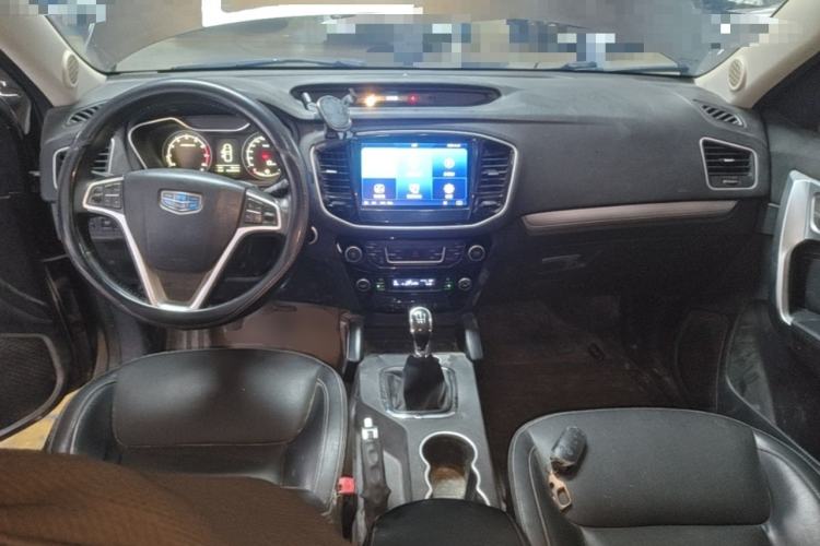 Used Geely Auto Vision X6 2016 1.8L Manual Luxury Model Center Console