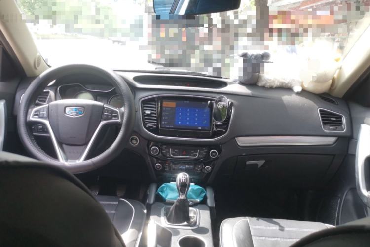Used Geely Auto Vision X6 2016 1.8L Manual Luxury Model Center Console