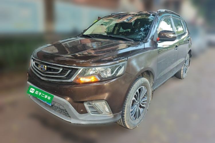 Used Geely Auto Vision X6 2016 1.8L Manual Luxury Model Guazi used car, China used car export, Used car for sale, Used  cars, Cheapest cars for sale