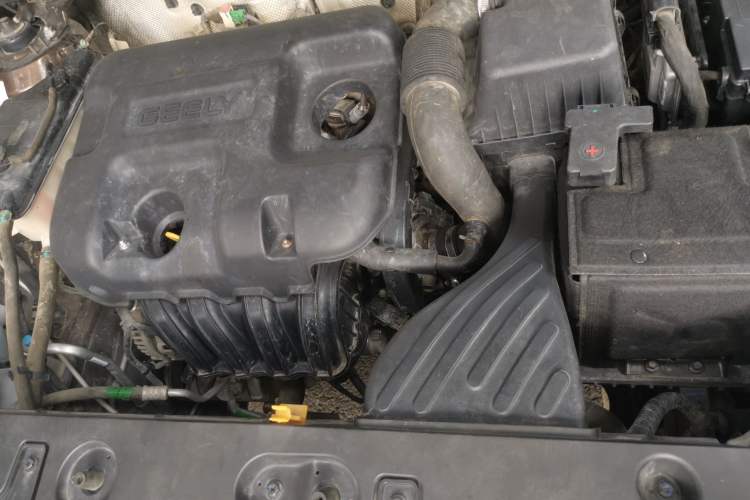 Used Geely Auto Vision X6 2016 1.8L Manual Luxury Model Engine Bay