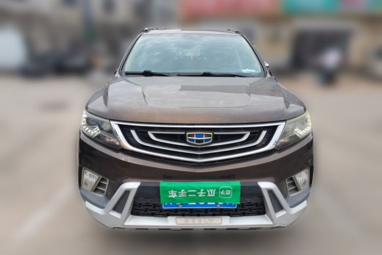 Used Geely Auto Vision X6 2016 1.8L Manual Luxury Model Front
