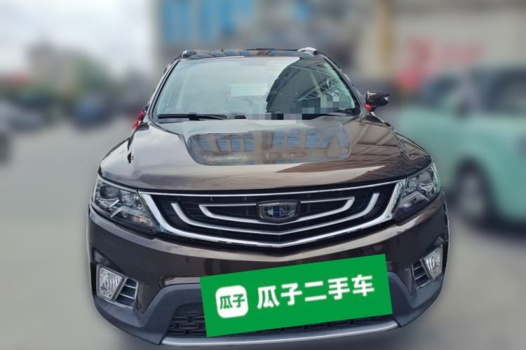 Used Geely Auto Vision X6 2016 1.8L Manual Luxury Model Front