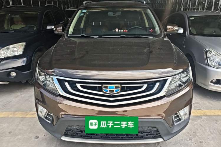 Used Geely Auto Vision X6 2016 1.3T CVT Luxury Model Front