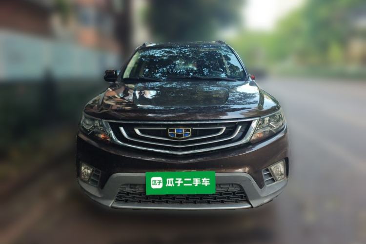 Used Geely Auto Vision X6 2016 1.8L Manual Luxury Model Front