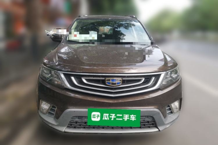 Used Geely Auto Vision X6 2016 1.8L Manual Luxury Model Front
