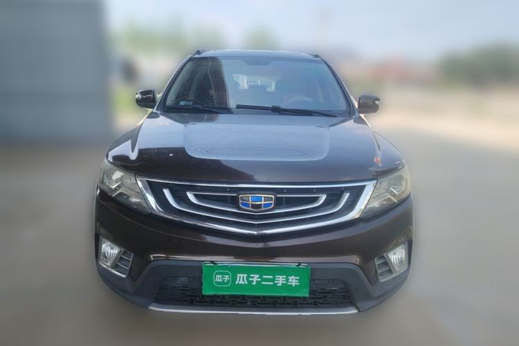Used Geely Auto Vision X6 2016 1.8L Manual Luxury Model Front