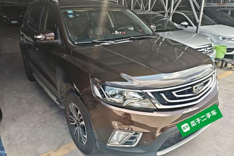 Used Geely Auto Vision X6 2016 1.3T CVT Luxury Model Front Right 45 Deg