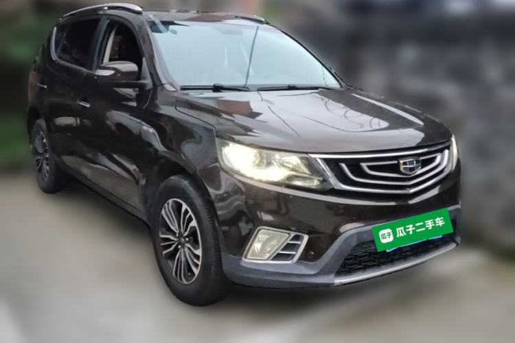 Used Geely Auto Vision X6 2016 1.3T CVT Luxury Model Front Right 45 Deg