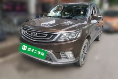 Used Geely Auto Vision X6 2016 1.8L Manual Luxury Model