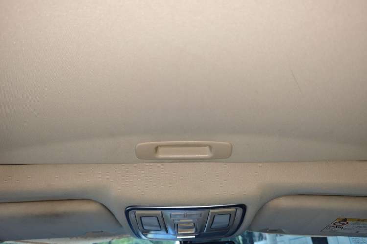 Used Geely Auto Vision X6 2016 1.8L Manual Luxury Model Headliner