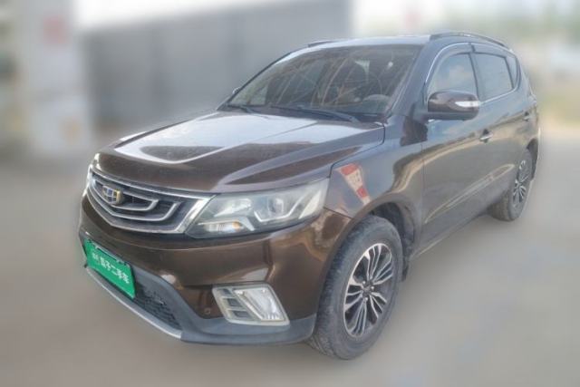 Gebrauchter Geely Auto Vision X6 2016 1.8L Manual Luxury Model