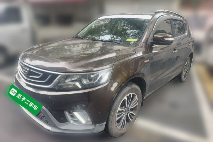 Used Geely Auto Vision X6 2016 1.3T CVT Luxury Model Guazi used car, China used car export, Used car for sale, Used  cars, Cheapest cars for sale