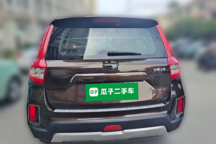 Used Geely Auto Vision X6 2016 1.8L Manual Luxury Model Rear