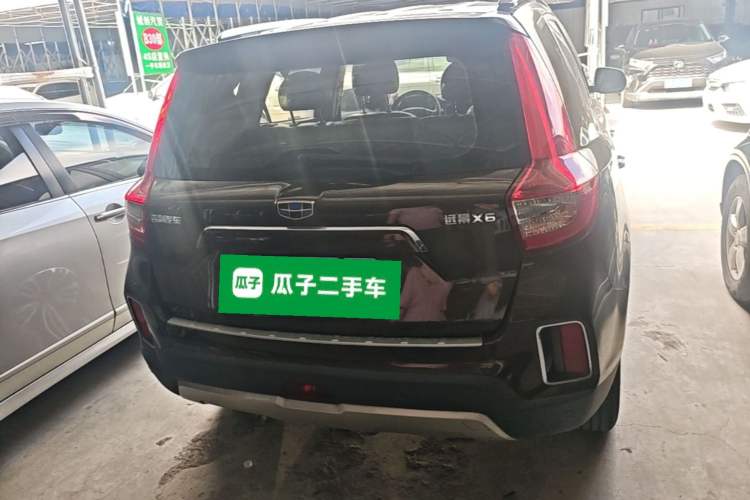 Used Geely Auto Vision X6 2016 1.3T CVT Luxury Model Rear