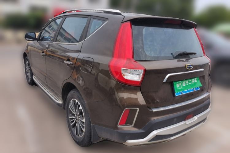 Used Geely Auto Vision X6 2016 1.8L Manual Luxury Model Rear Left 45 Deg