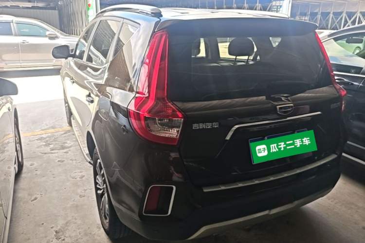 Used Geely Auto Vision X6 2016 1.3T CVT Luxury Model Rear Left 45 Deg