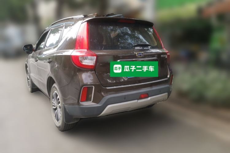Used Geely Auto Vision X6 2016 1.8L Manual Luxury Model Rear Left 45 Deg