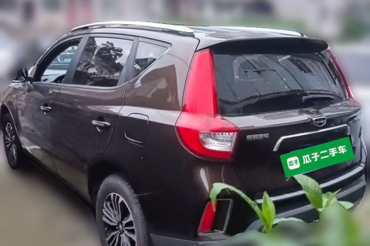 Used Geely Auto Vision X6 2016 1.3T CVT Luxury Model Rear Left 45 Deg