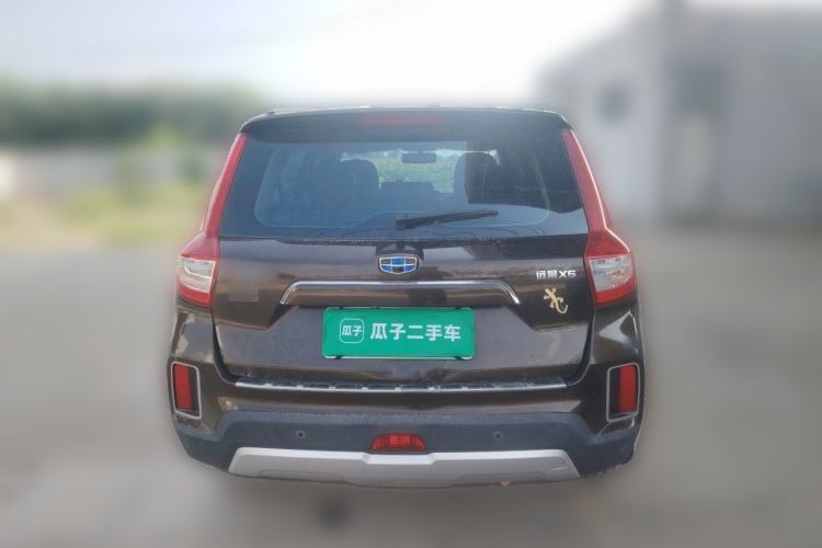 Used Geely Auto Vision X6 2016 1.8L Manual Luxury Model Rear