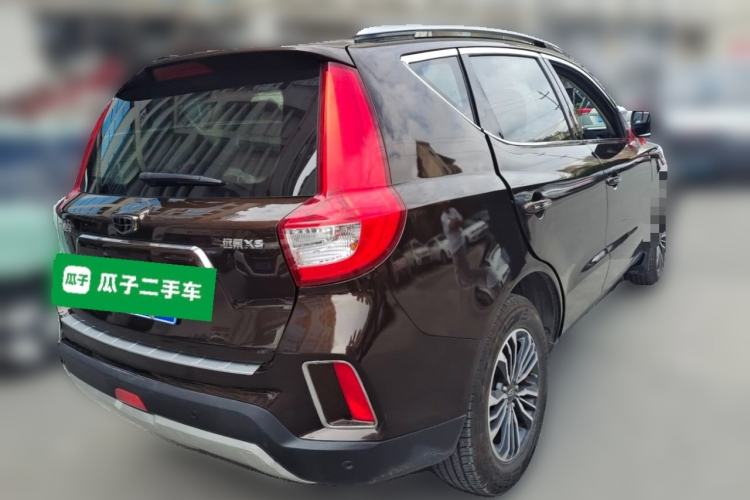 Used Geely Auto Vision X6 2016 1.8L Manual Luxury Model Rear Right 45 Deg