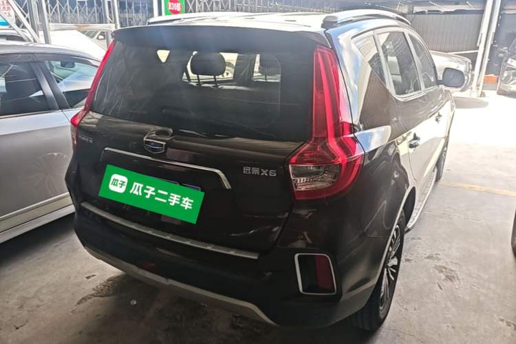 Used Geely Auto Vision X6 2016 1.3T CVT Luxury Model Rear Right 45 Deg