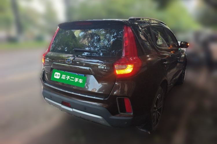Used Geely Auto Vision X6 2016 1.8L Manual Luxury Model Rear Right 45 Deg