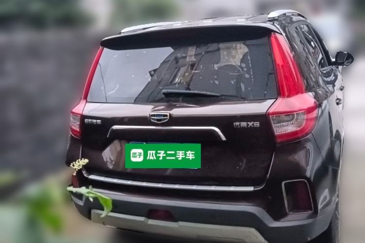 Used Geely Auto Vision X6 2016 1.3T CVT Luxury Model Rear